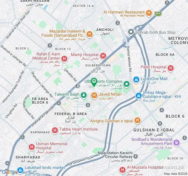 Prime Shop for Sale in Federal B Area Block 14 – Ready Business Space for sale in Federal B Area, Karachi