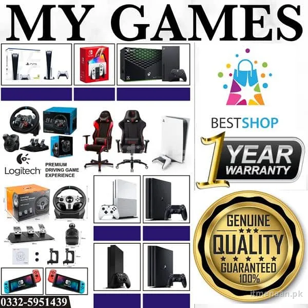 Brand New PlayStation 5 Slim 1TB Console – Fresh UK Import at Best Price for sale in GT Road, Gujar Khan — photo 2 of 2