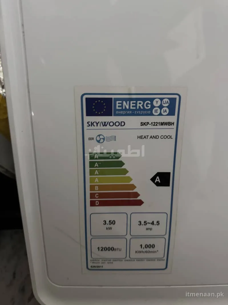 1 Ton Floor Standing AC in near-new condition, Skywood brand, Chaklala Scheme Rawalpindi for sale in Chaklala Scheme, Rawalpindi — photo 2 of 2