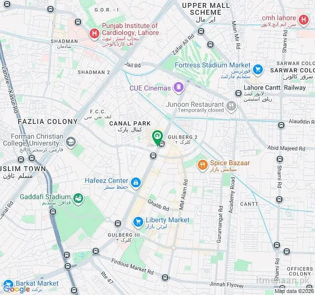 Spacious 4 Kanal Commercial House Available for Rent in Gulberg Lahore for sale in Gulberg, Lahore
